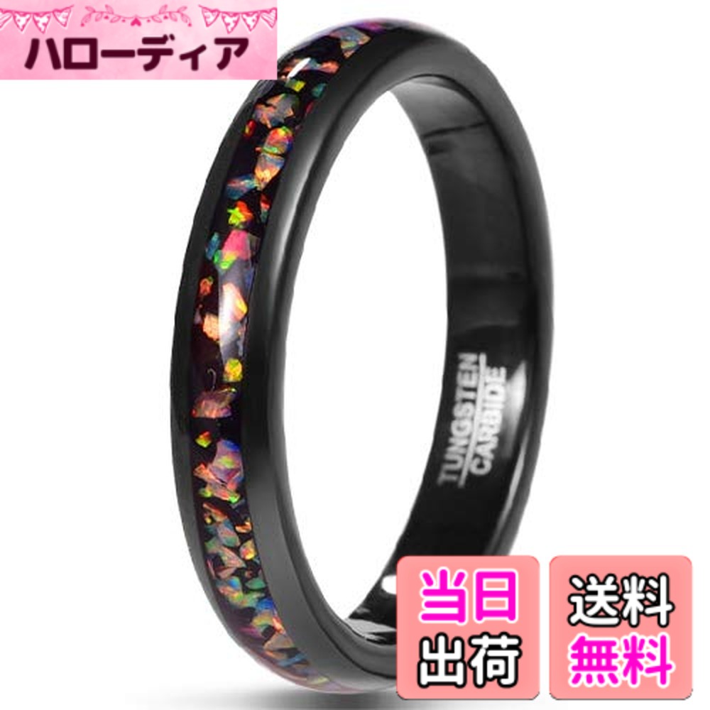 【送料無料】[Vakki(ヴァッキ)] 指輪 レディース メンズ 男女兼用 リング タングス...