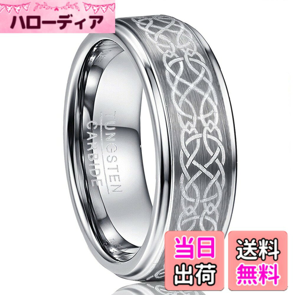 【送料無料】[ヴァッキ] メンズ リング 指輪 タングステン レアメタル 超硬 波紋 ...