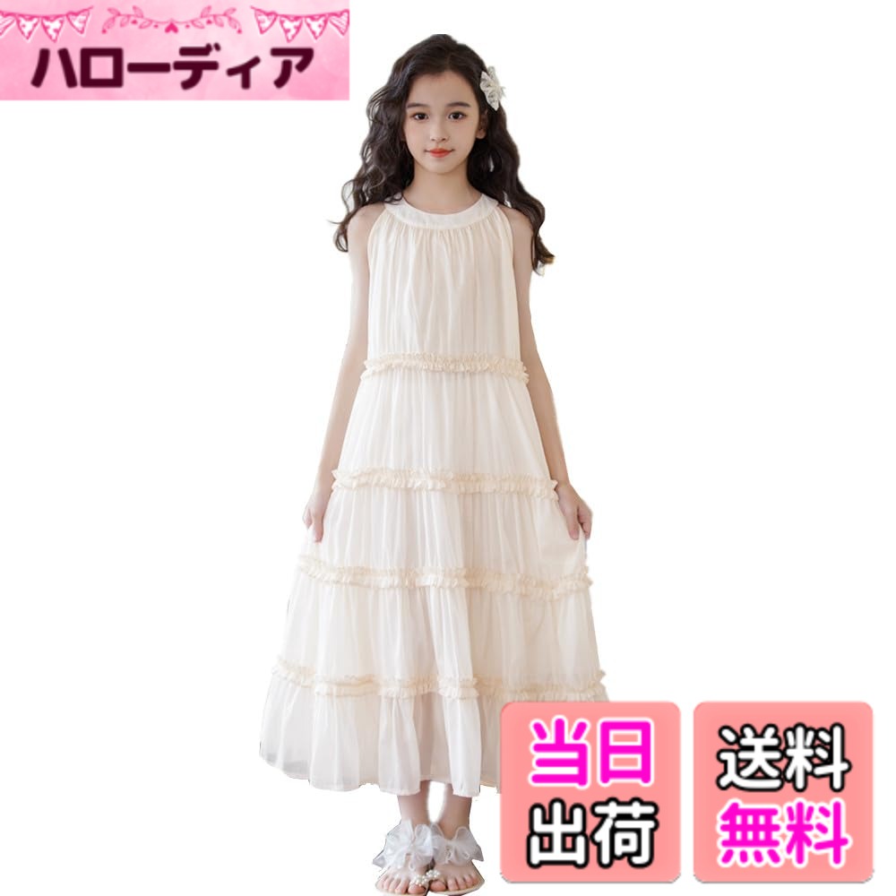 ������̵����[�ϥˡ� �١��ӡ�] �Ҷ� ���ԡ��� ���å��ɥ쥹 �Ρ����꡼�� �ե쥢���ԡ��� �ղ����ؼ� �뺧�� ������ �Ҷ��� ���λ� �����١����塢����...