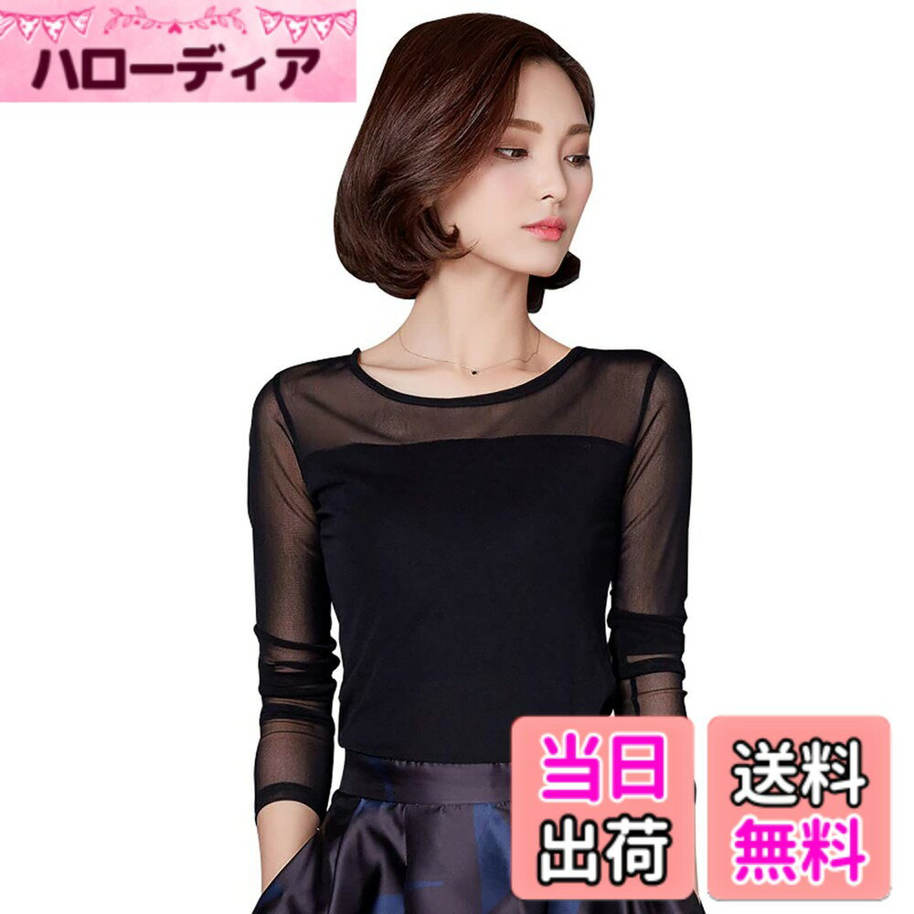 【送料無料】[BTKAKAN] 長袖Tシャツ レディース メッシュ 丸首 ハイネック レース 無地 ストレッチ ト..