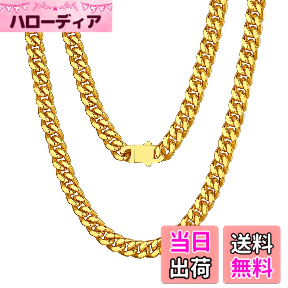 ������̵����[Richsteel] ��ʿ�ͥå��쥹 ��� �������� 316L���ƥ�쥹 ��°����륮���б� ���� 4�̥��å� B�� �ҥåץۥå� ���������꡼...