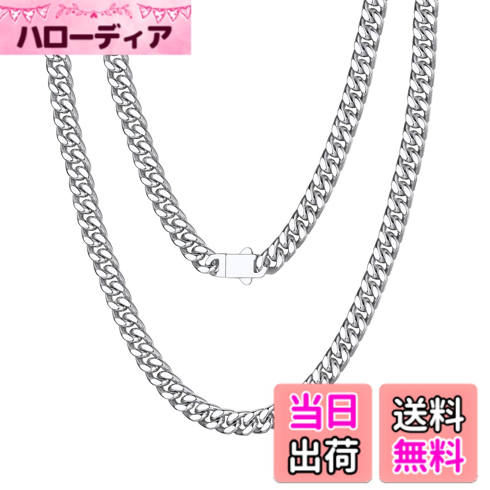 ������̵����[Richsteel] ��ʿ�ͥå��쥹 ��� �������� 316L���ƥ�쥹 ��°����륮���б� ���� 4�̥��å� B�� �ҥåץۥå� ���������꡼...