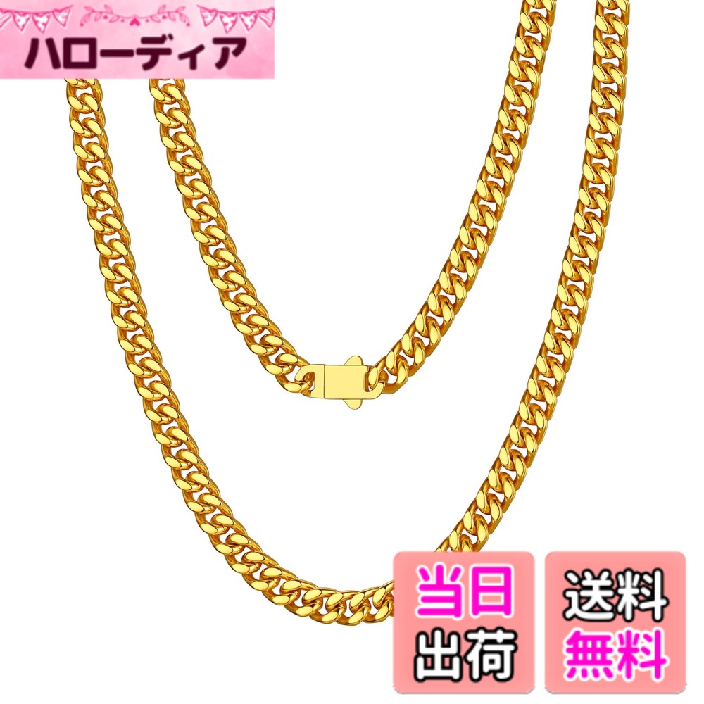 ������̵����[Richsteel] ��ʿ�ͥå��쥹 ��� �������� 316L���ƥ�쥹 ��°����륮���б� ���� 4�̥��å� B�� �ҥåץۥå� ���������꡼...