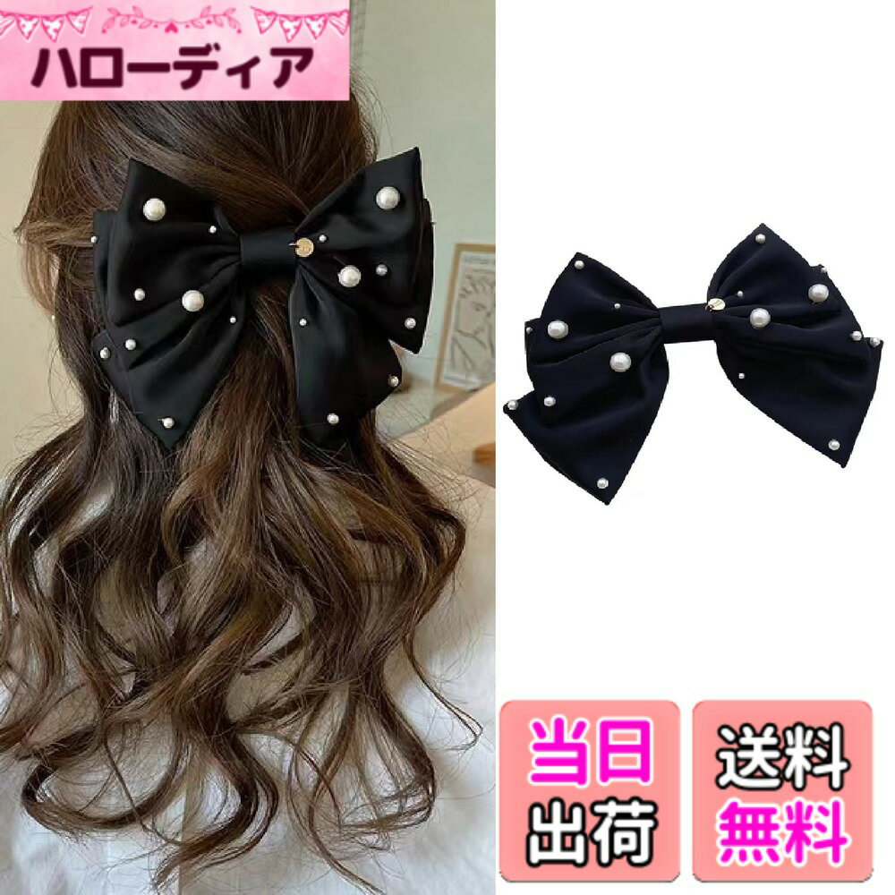 ������̵���ۥХ󥹥���å� �إ�����å� �ܥ�塼�� ����ץ� ��ܥ� �� �礭�� ȱα�� ȱ�� ȱα�� ����ե��Ĺ����������� ǻ̩��ȱ����Ѳ�ǽ �뺧�� ...