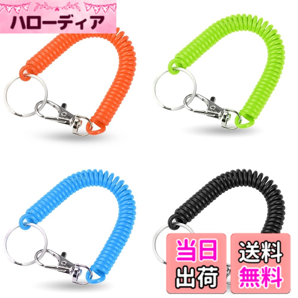 ������̵����[Doyime] ���ѥ���륳���� 4�ܥ��å� ������� ������������ �����ۥ���� �����륹�ȥ�å� ���ѥ���� ������ ��ɻ� �����ɻ� ʶ...