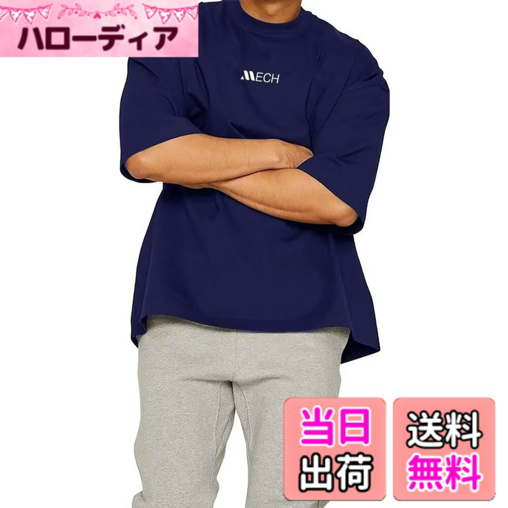 Rakuten - 【送料無料】[メチーエング] ジムtシャツ メンズ ビッグt 半袖 フィットネス トレーニング 筋トレ スポーツウェア おしゃれ オーバーサイズ ストリート ヒップホップ 9色 色：ミッドナイトブルー、サイズ：M