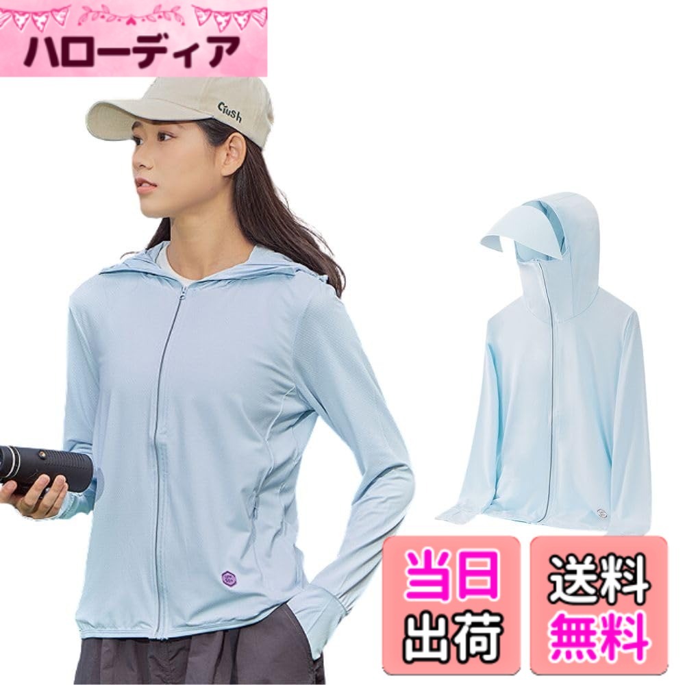 ������̵����[LiuYuill] ��å��奬���� ��ǥ����� ���� Ĺµ �ط� uv���å� �ѡ����� ��UPF50+ �ä��� �ܿ��䴶 UV ���åץ��å� ��...