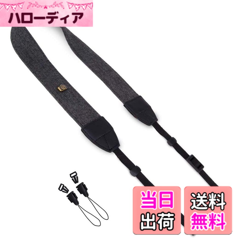 【送料無料】[ふうぐい] カメラ ショルダー ネック ストラップ 接続アダプタ付 滑り止めシリーズ 一眼レフ 高級コンパクトカメラ デジカメ用 ショルダーストラップ カメラスト 色：グレー、サイズ：サイズ：全長：137cm；ストラップの長さ：70cm；ストラップ幅：3.5cm。