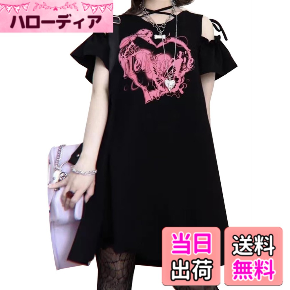 【送料無料】[JQBFL] プリント ゆったり 肩出し tシャツ 半袖Tシャツ キュロット ロングTシャツ ギャルファッション フレアワンピース サブカル系 病み可愛い tシャツワンピ ミディアム丈 夏服 色：ブラック、サイズ：3XL