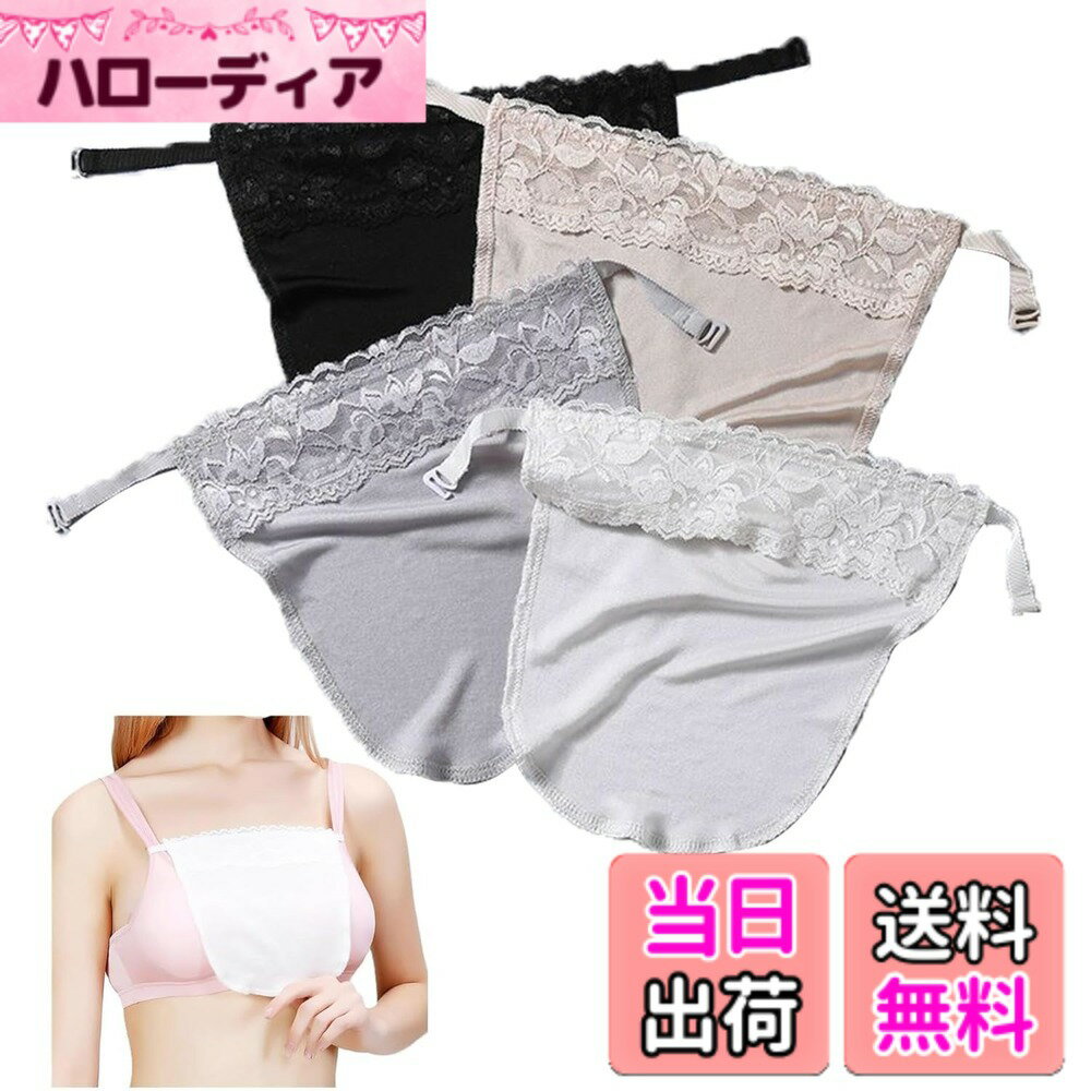 ������̵����[�դ�����] �������� �֥饫�С� �����������ʤ�����ʡ� �������С����å� 4��4�� ��ë�֥��С����å� �졼�� ����å� ����ߥ����� �֥饸��...