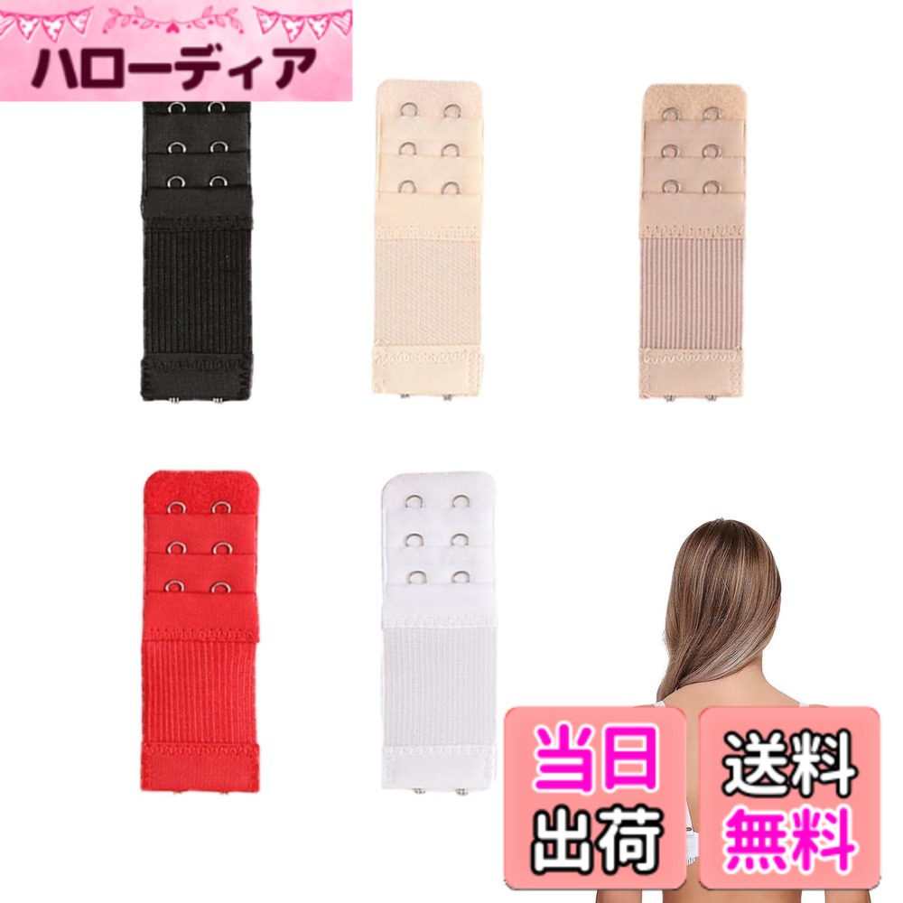 ������̵����[�դ�����] �֥饸�㡼��Ĺ�ۥå� 5��5�祻�å� ��ڤ˥֥�򥵥������å� ������ �֥쥹�ȥܥ��� �֥�Хå� Ĵ���ۥå� 3��2�ۥå���󥸥���...