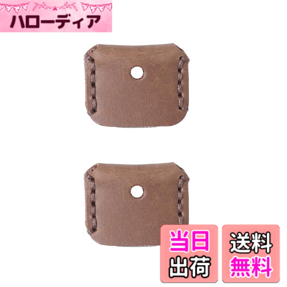 【送料無料】[ふうぐい] 牛革 キーカバー 鍵カバー キーキャップ 本革 キーホルダー キーケース キーリング ストラップ アンティークレザーキーキャップ 2個入り 色：Tawny