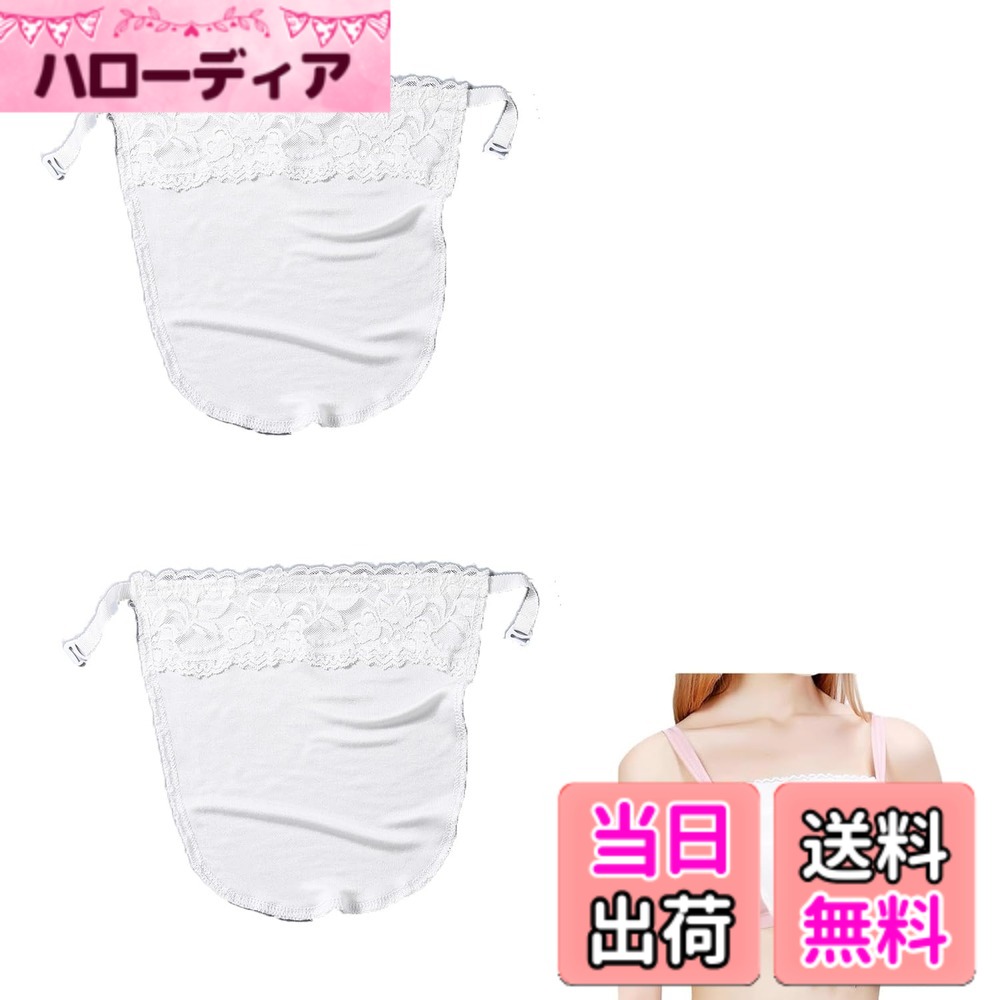 ������̵����[�դ�����] �������� �֥饫�С� �����������ʤ�����ʡ� �С����å� 2�� ��ë�֥��С����å� �졼�� ����å� ����ߥ����� �֥饸�㡼 ����...