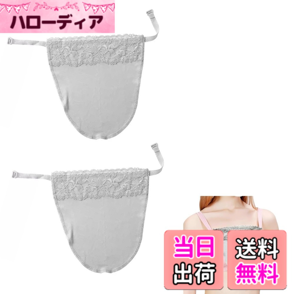 ������̵����[�դ�����] �������� �֥饫�С� �����������ʤ�����ʡ� �С����å� 2�� ��ë�֥��С����å� �졼�� ����å� ����ߥ����� �֥饸�㡼 ����...