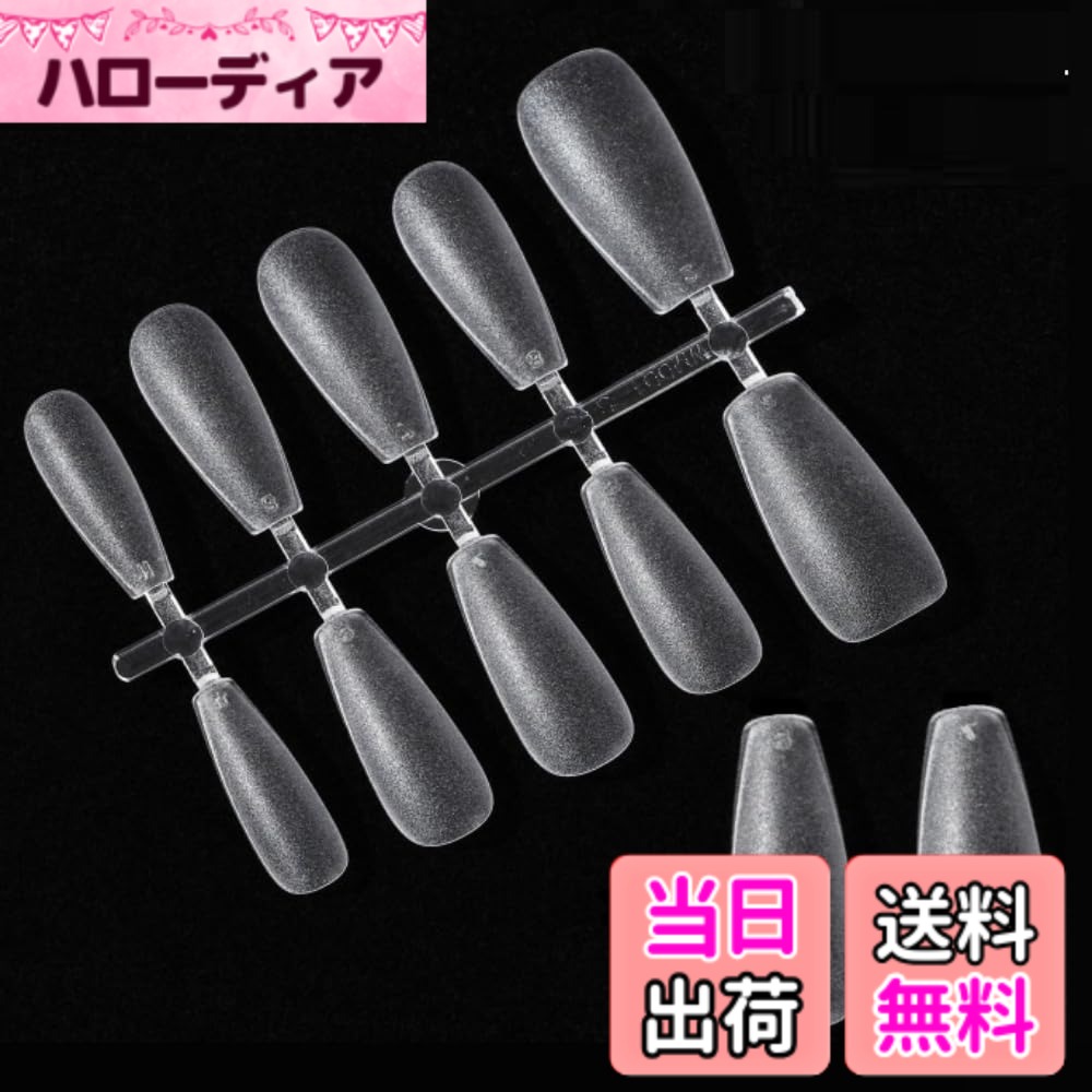 【送料無料】JYF.QUANYI ネイルチップ サンディング済みネイルチップ 300枚セット ミディアムレングスフルカバー プレーンチップ クリアネイルチップ 自然なフィット感 練習用 サロン用 セルフネイル 色：中タイプ、サイズ：M