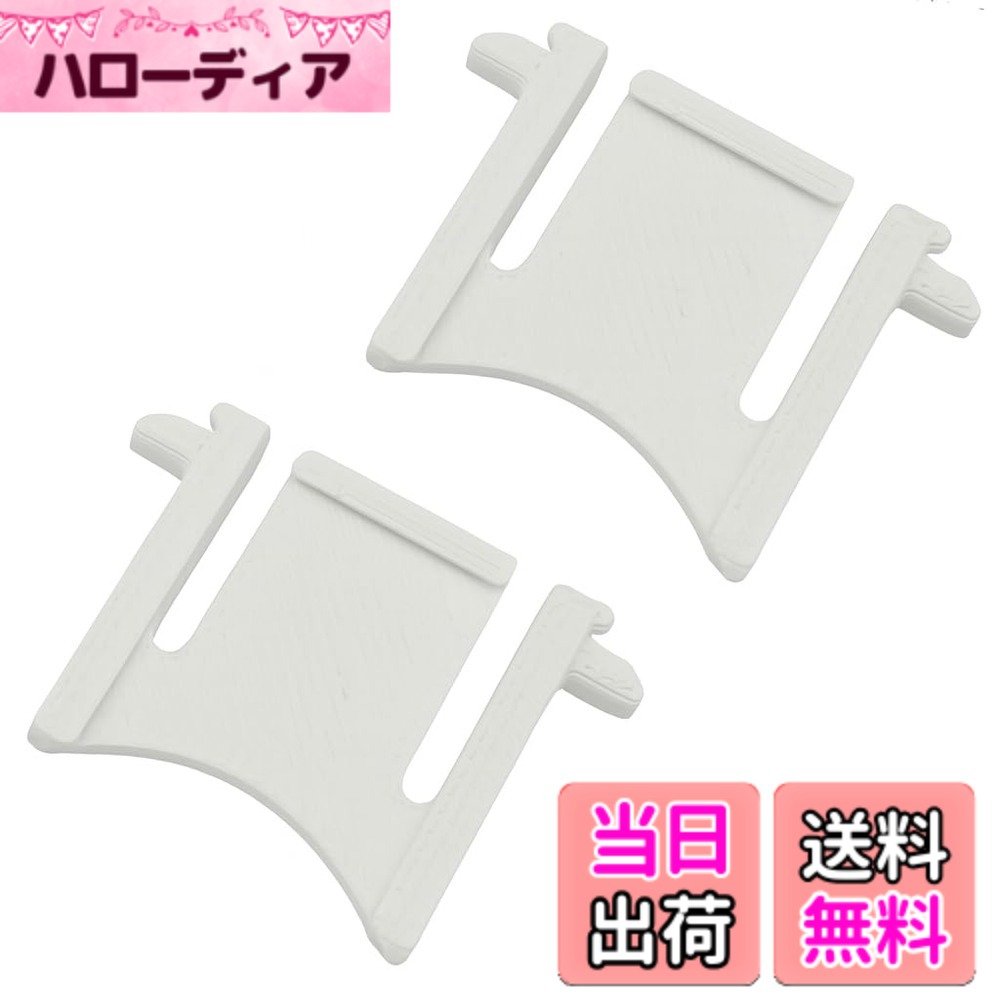 【送料無料】AllBright キーボード脚 フットスタンド キーボード 交換 パーツ 脚折れ 互換品 Buffalo バッファロー BSKBU105BK BSKBU100 BSKBU100WH 色：ホワイト