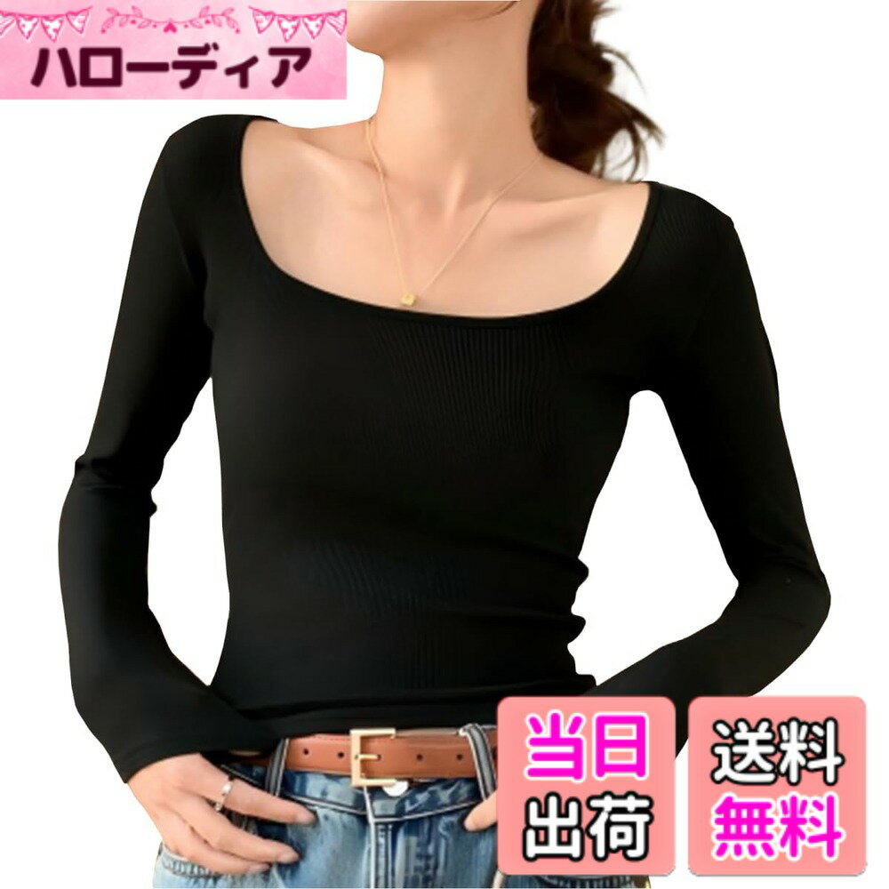 【送料無料】[moxixom] インナー カットソー レディース トップス 深めUネック 長袖 薄手 インナー シャツ ロング Tシャツ シンプル お洒落 着痩せ 胸元 セクシー 日常 普段着 春秋冬 色：ブラック、サイズ：XL