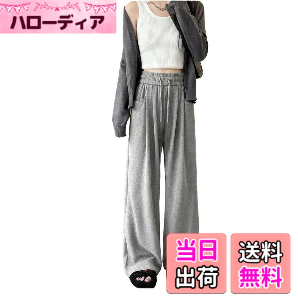 商品情報商品の説明主な仕様 【脚長x美脚ワイド】縦ラインを強調するストレートな落ち感で、ヒール無しでも脚をすらり長く、腰高見え。体型カバーもしっかり。【柔らかリラクシー】肌にやさしいソフト生地。軽くて動きやすく、長時間の移動や在宅ワークでも快適。【調整自在ウエスト】伸縮ゴム＋ドローストリング。好みのフィットに絞れて食後もらく、着脱も簡単。【着回し万能】シンプル無地で通勤・お出かけ・旅行に。短丈トップスやスニーカー、ニットとも相性抜群。【女性らしく美シルエット】ゆったりなのに太く見えにくい計算パターン。脚のラインを拾わず上品に映える、季節を問わず使えるレディースワイドパンツ。