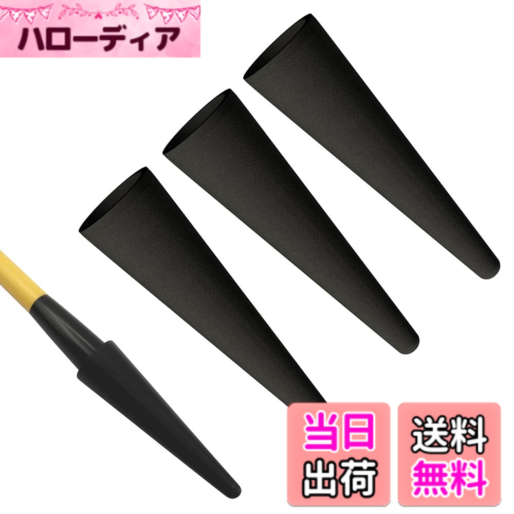 【送料無料】AllBright 筆キャップ 書道 習字 書道筆 筆 毛筆 収納 穂先 保護 カバー 型崩れ 乾燥 防止..