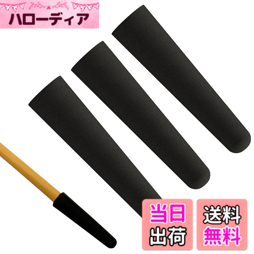 【送料無料】AllBright 筆キャップ 書道 習字 書道筆 筆 毛筆 収納 穂先 保護 カバー 型崩れ 乾燥 防止..