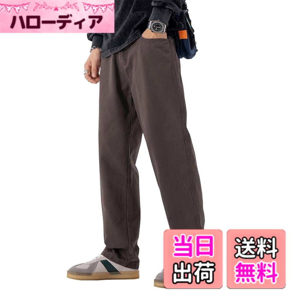 【送料無料】[BesBet] ズボン メンズ ワイドテーパードパンツ ゆったり イージーパンツ 人気 無地 チノパンツ ずぼん ボトムス ラウンジパンツ ロングパンツ 大きいサイズ トラウザーズ 秋服 冬服 色：#004：コーヒー、サイズ：M