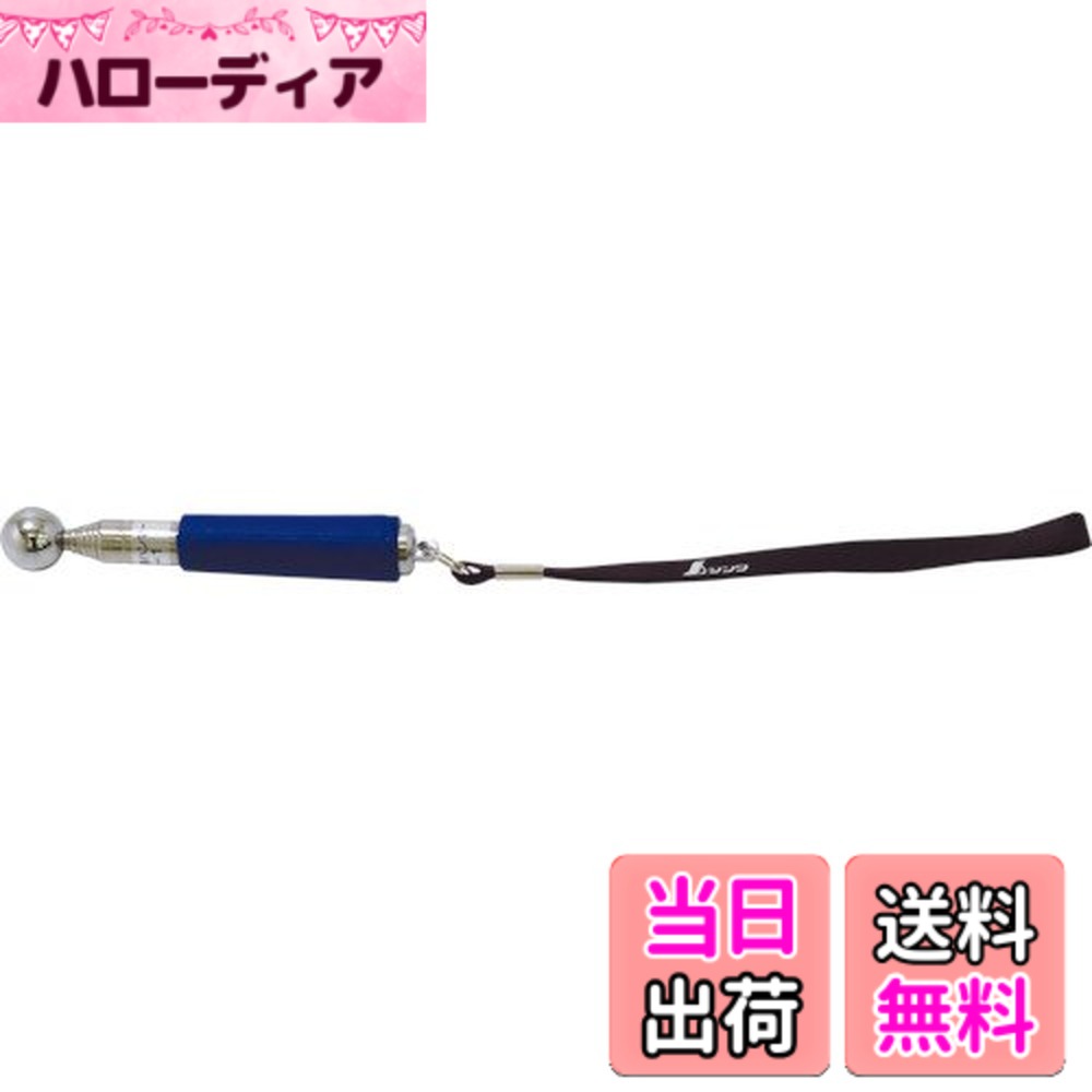 【送料無料】シンワ測定(Shinwa Sokutei) 打診ハンマー 色：混合カラー、サイズ：120~450mm