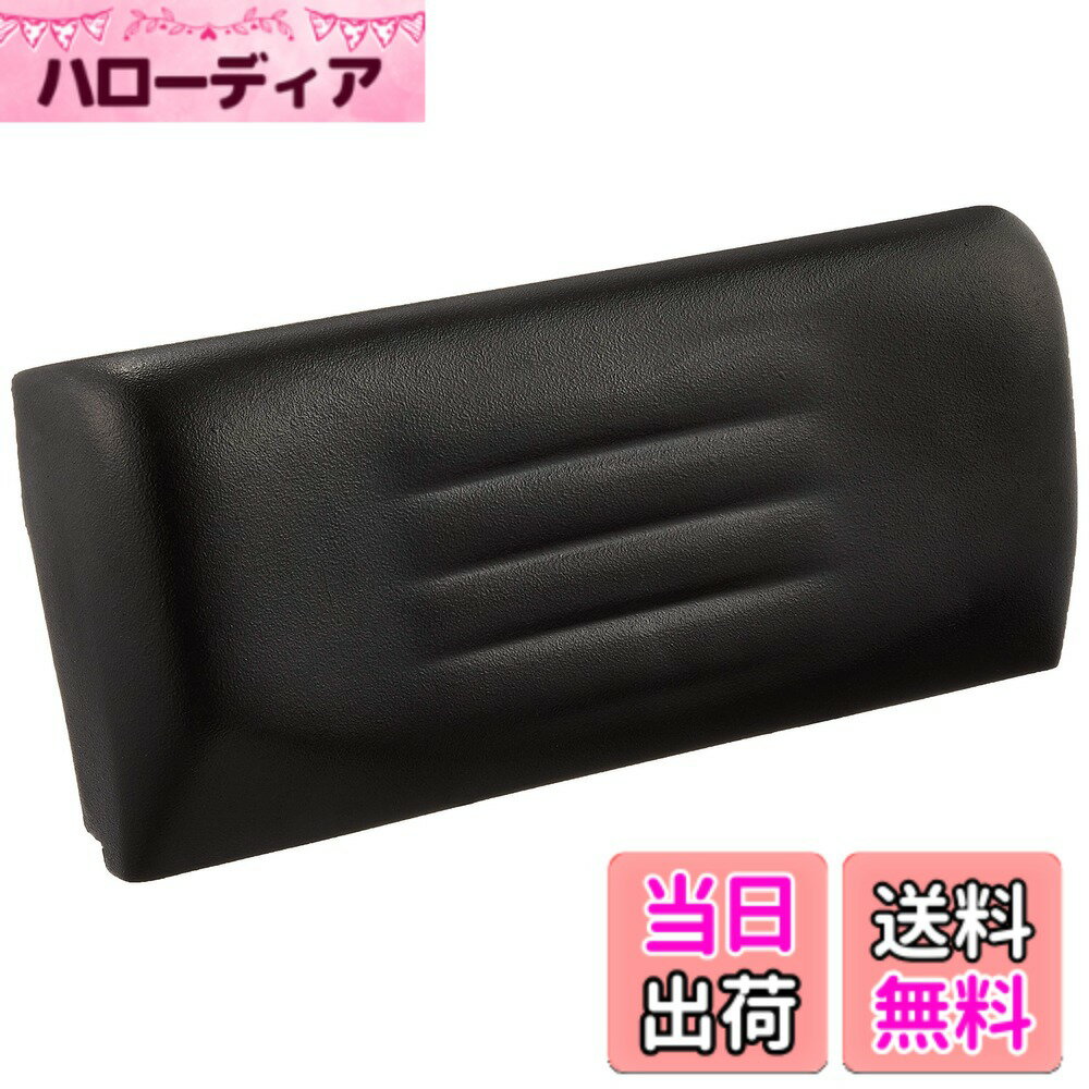 【送料無料】GIVI(ジビ) バイク用 リアボックス オプション品 バックレスト