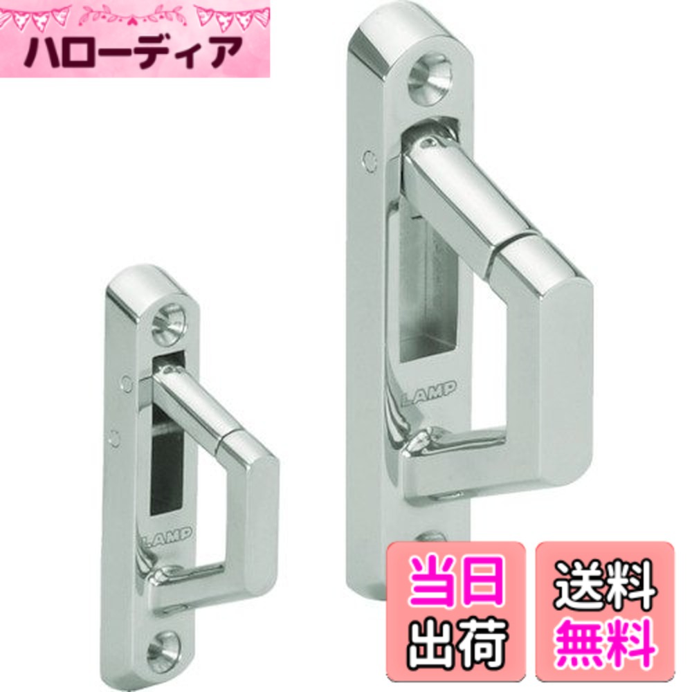 【送料無料】スガツネ工業 ランプ印 ステンレス鋼(SUS316相当品)製ナス環フックEN-K型 EN-K120