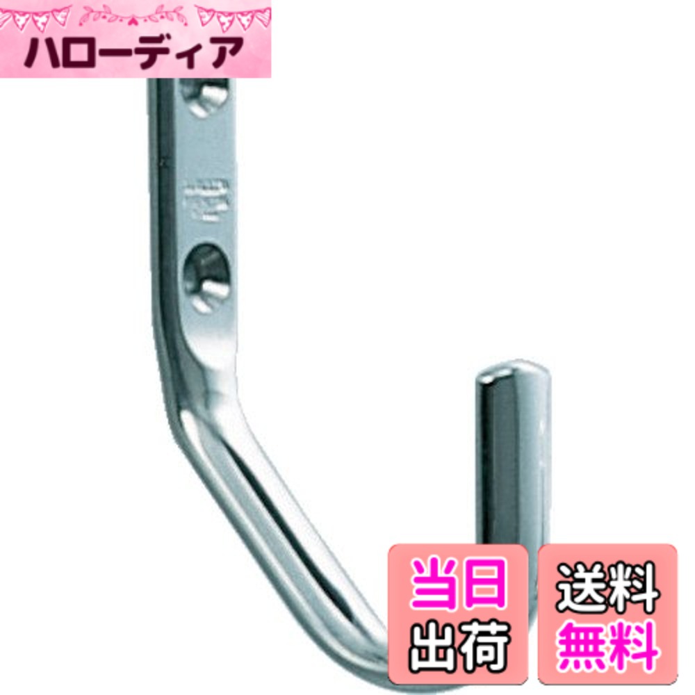 【送料無料】スガツネ工業 ランプ印 ステンレス鋼製ジャンボフック JF50M/70M サイズ：50mm