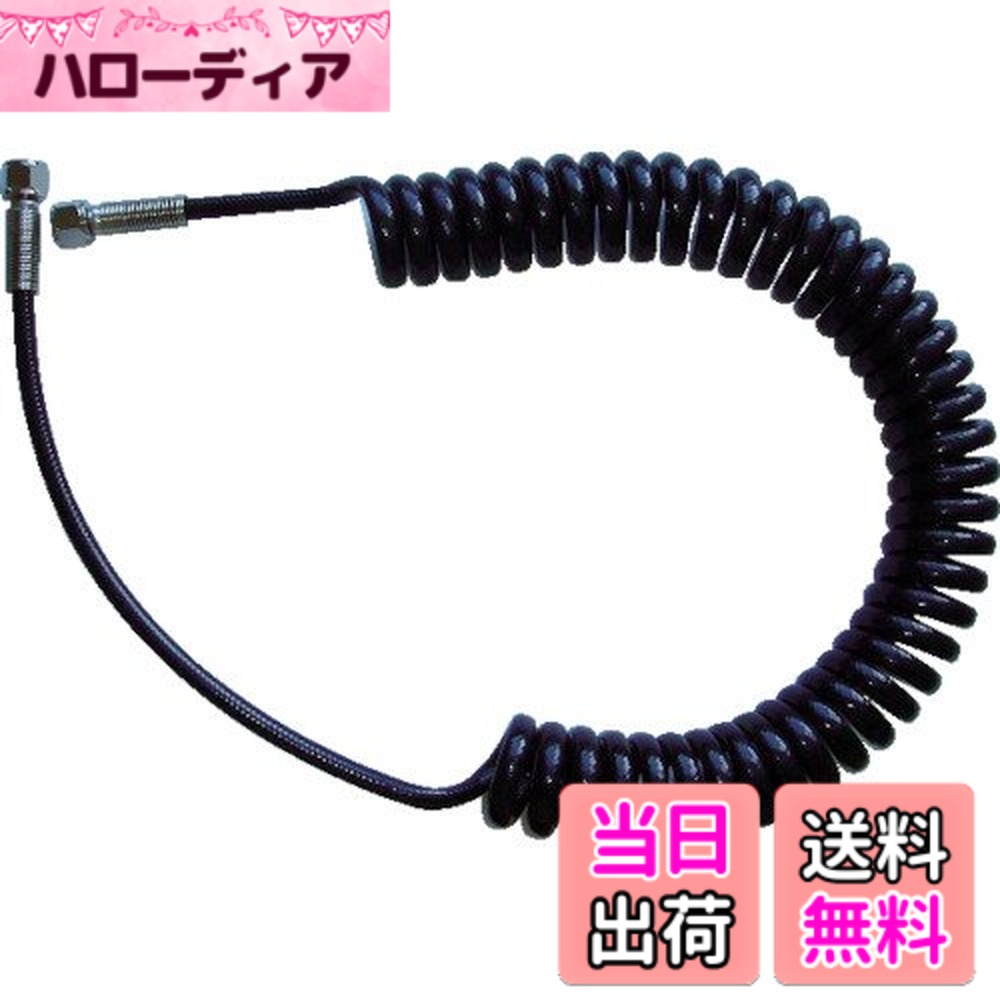 【送料無料】TRUSCO(トラスコ) ハイパワーコイルホース高圧用 色：色:濃紫、サイズ：3.8m