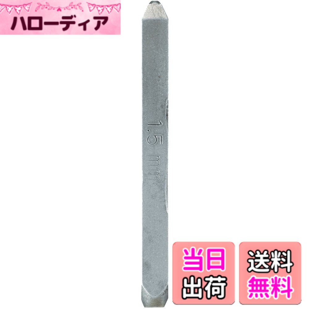 ������̵����TRUSCO(�ȥ饹��) �Х��� SKD ��������3mm