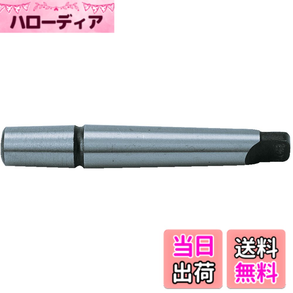 【送料無料】TRUSCO(トラスコ) チャックアーバー 焼入研磨品 TCA サイズ：JT6
