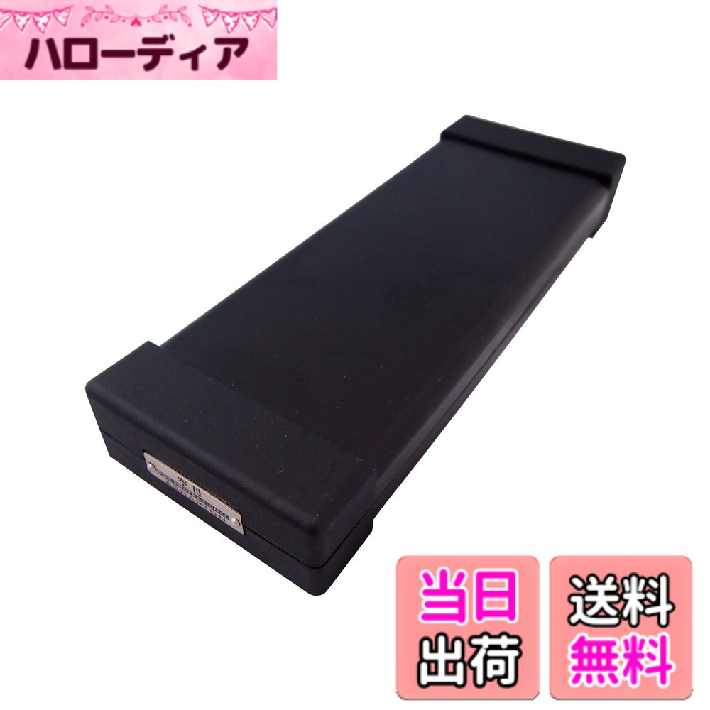 【送料無料】シャプトン 砥石修正器 空母 #K0799 色：ブラック