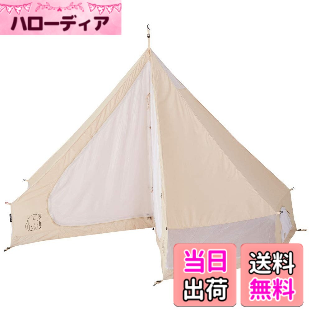 【送料無料】NORDISK(ノルディスク) テント レガシーシリーズ センターポール設計 アスガルド7.1 専用インナーキャビン(定員2名) 【日本正規品】 144012 色：ホワイト サイズ：2人用