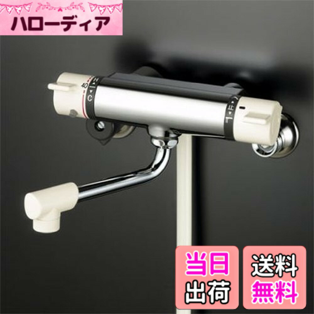 【送料無料】KVK サーモスタット式�