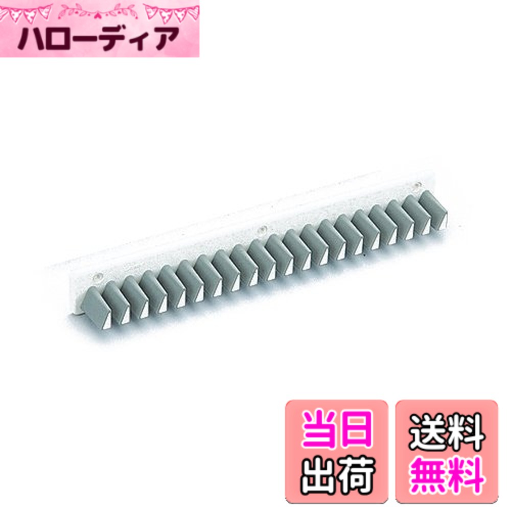 【送料無料】スガツネ工業 ランプ印 ネクタイ掛 MST-20型 MST-20GR アイボリー/グレー 色：アイボリー,グレー