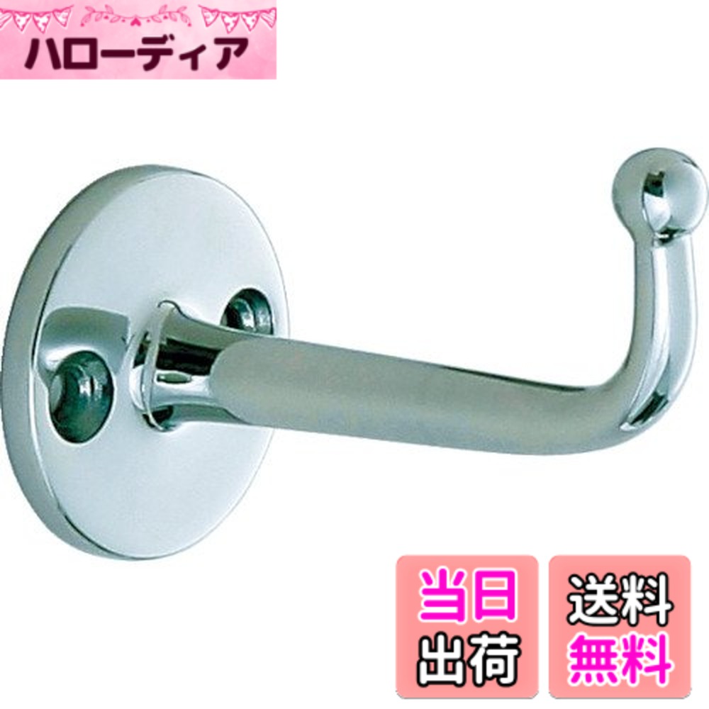 ������̵���ۥ����ĥ͹��� ���װ� �����ȥեå� FC�� FC-50