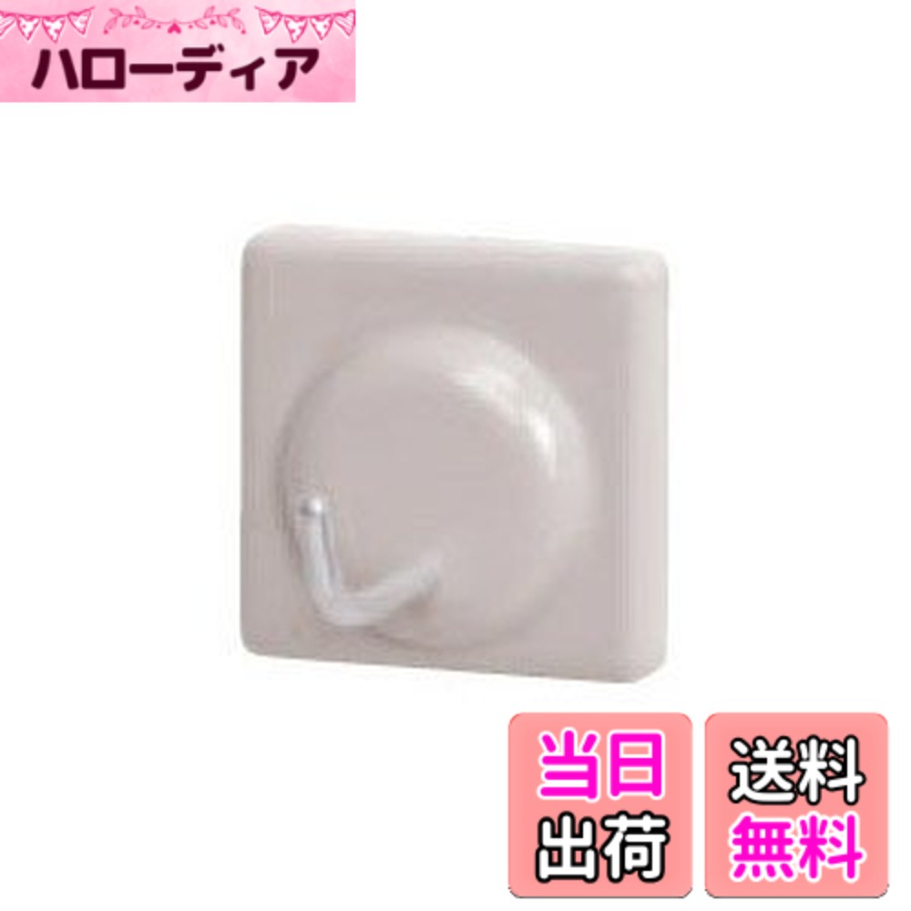 【送料無料】シロクマ パレットフックXSライトグレー C-33M 色：ライトグレー