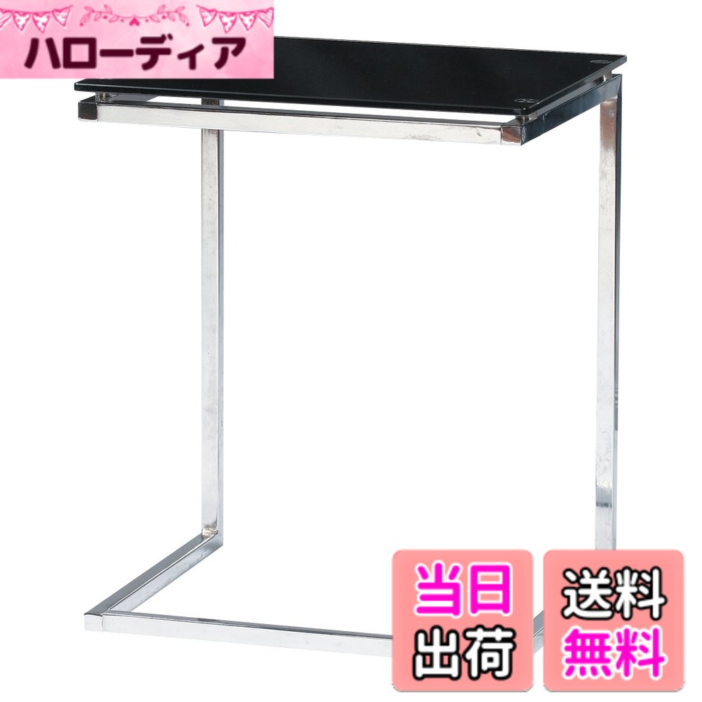 【送料無料】AZUMAYA サイドテーブル PT-15 色：ブラック、サイズ：W45xD40xH54.5