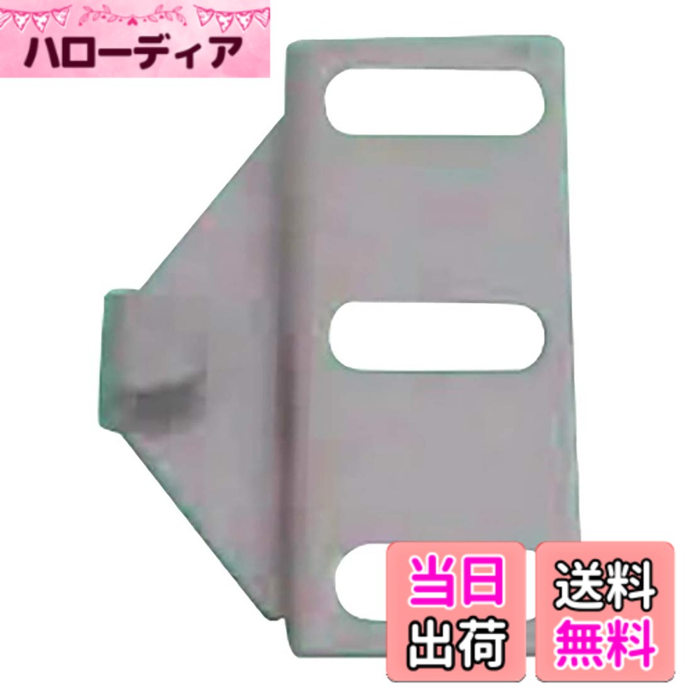 【送料無料】家研販売 クレセント受け NB-12-B