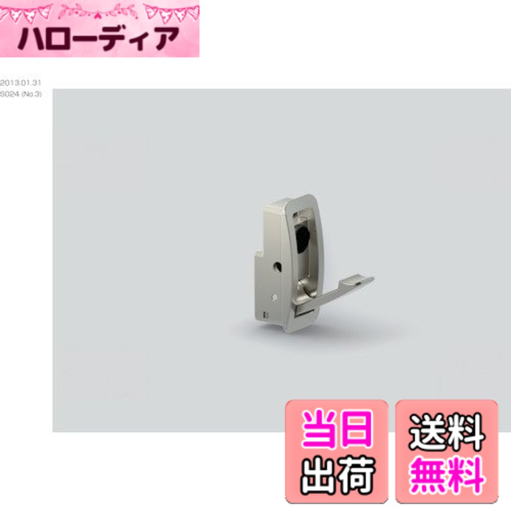 【送料無料】スガツネ工業 (LAMP) 収納フック ソフトクロージング機構付 NF-60D-SL