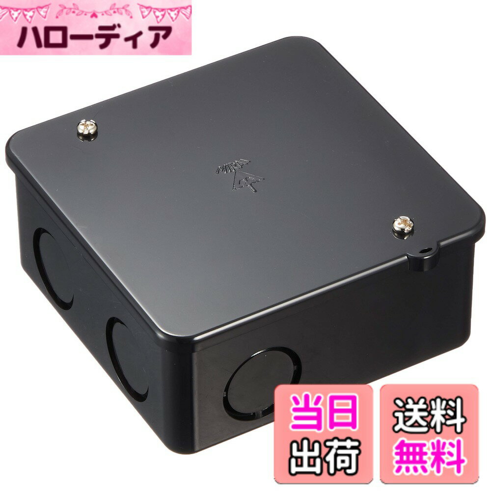 商品情報商品の説明衝撃に強い 特長 高耐候性 耐衝撃性 仕様 色:ブラック 規格:中形四角(浅型) ノック:付 耐衝撃性樹脂主な仕様 メーカー型番:PVK-ANKbr掲載されている画像は実際と異なります。パッケージ重量: 0.3 kg