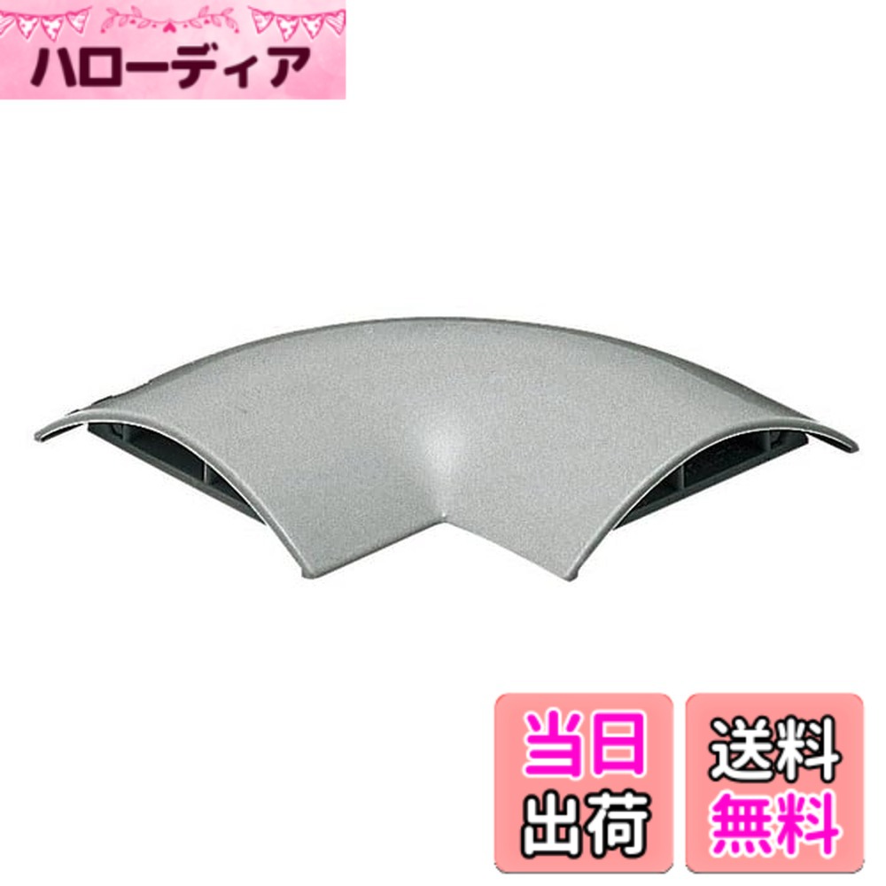 樂天商城 - 【送料無料】未来工業 ワゴンモール付属品 セパレートタイプ用 OP5型 グレー 1個 色：グレー