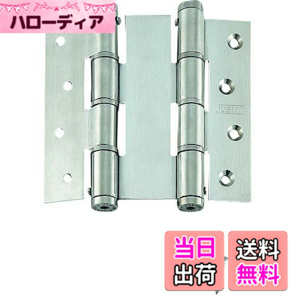 【送料無料】スガツネ工業 ドア用金物 スプリング自由丁番 DA120-5414-05 1