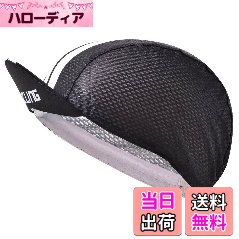 【送料無料】[TARO WORKS] サイクリング インナーキャップ サマーメッシュ 通気性 吸汗 速乾 色：All03、サイズ：Free Size