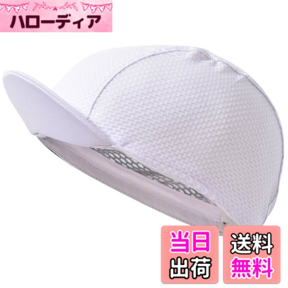 【送料無料】[TARO WORKS] サイクリング インナーキャップ サマーメッシュ 通気性 吸汗 速乾 色：All01、サイズ：Free Size