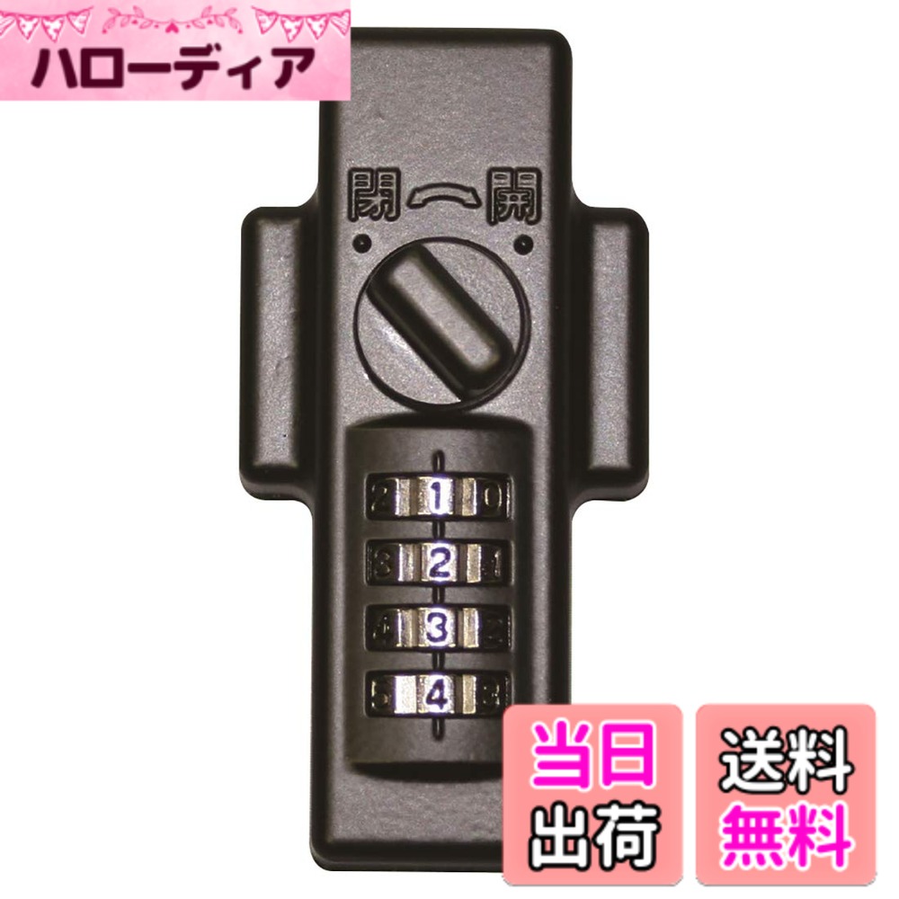 ������̵���ۥΥ��ƥå�(Nomuratec) ��Ŭ���� ����� �����֥�å�