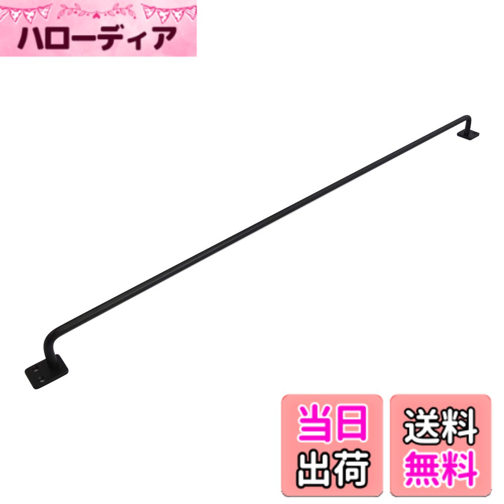 【送料無料】清水 New Hikari (ニューヒカリ) SH-IB3060K アイアンバー ブラック 色：ブラック、サイズ：2.7x16