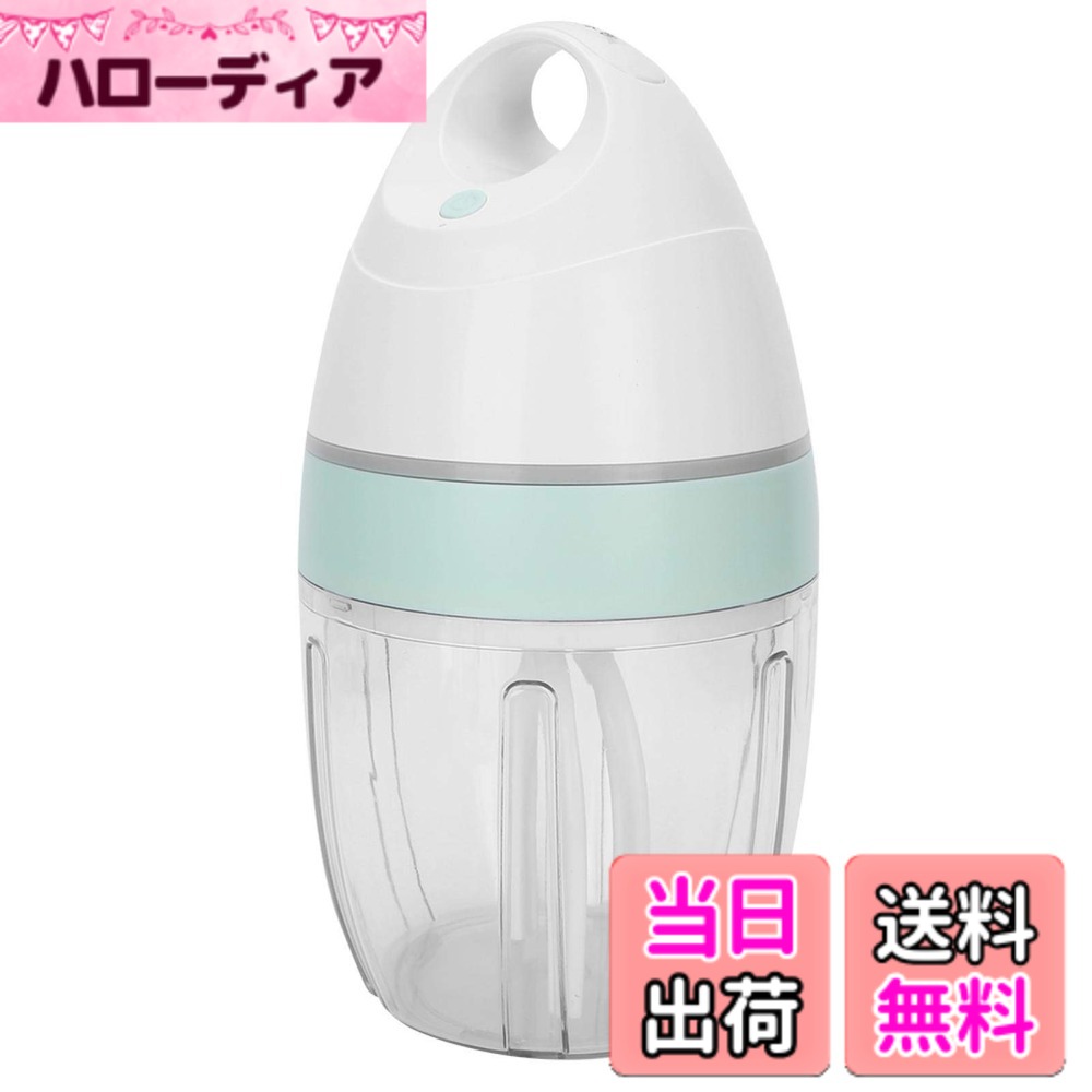 【送料無料】電動泡たて器 電動ミキサー ハンドミキサー 電動ホイッパー 大容量 電動卵ビーター スピード泡立ち ハイパワー USB充電式 ミルク 色：defult、サイズ：default