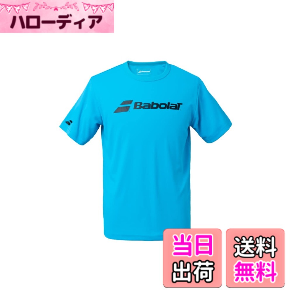 【送料無料】[バボラ] CLUB TEAM JACKET メンズ BUT2161C 色：BL00、サイズ：M